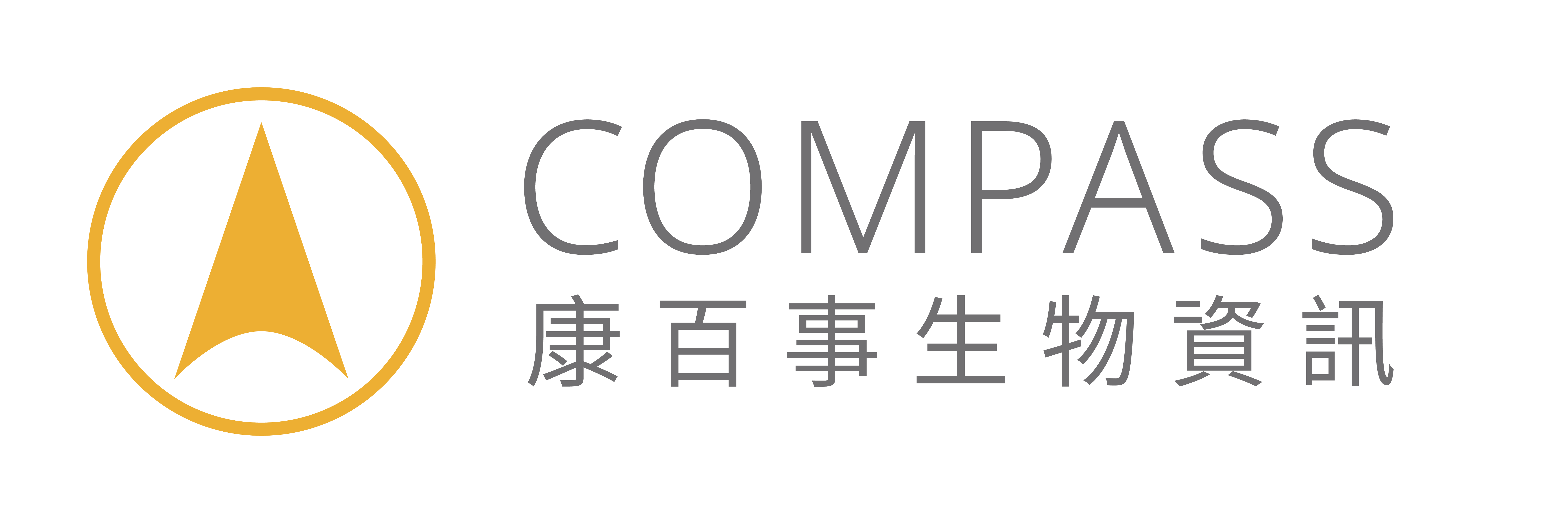 Compass Bioinformatics