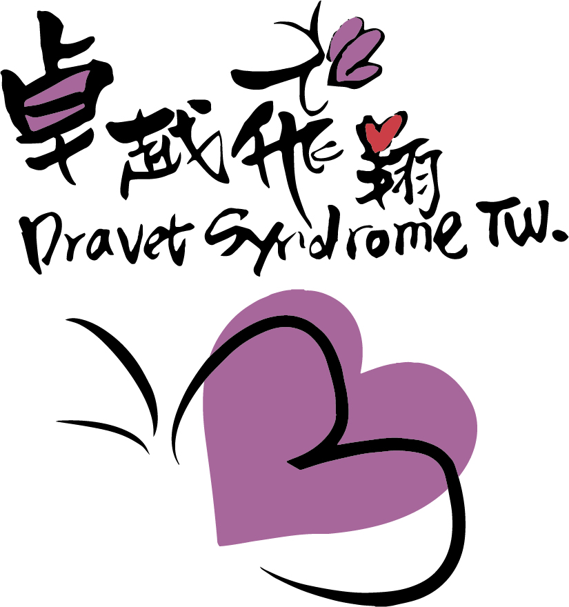 Taiwan Dravet Syndrome Association