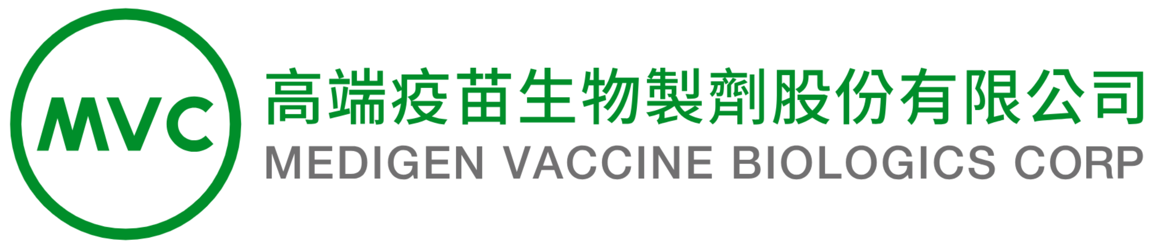 Medigen Vaccine Biologics Corporation, MVC
