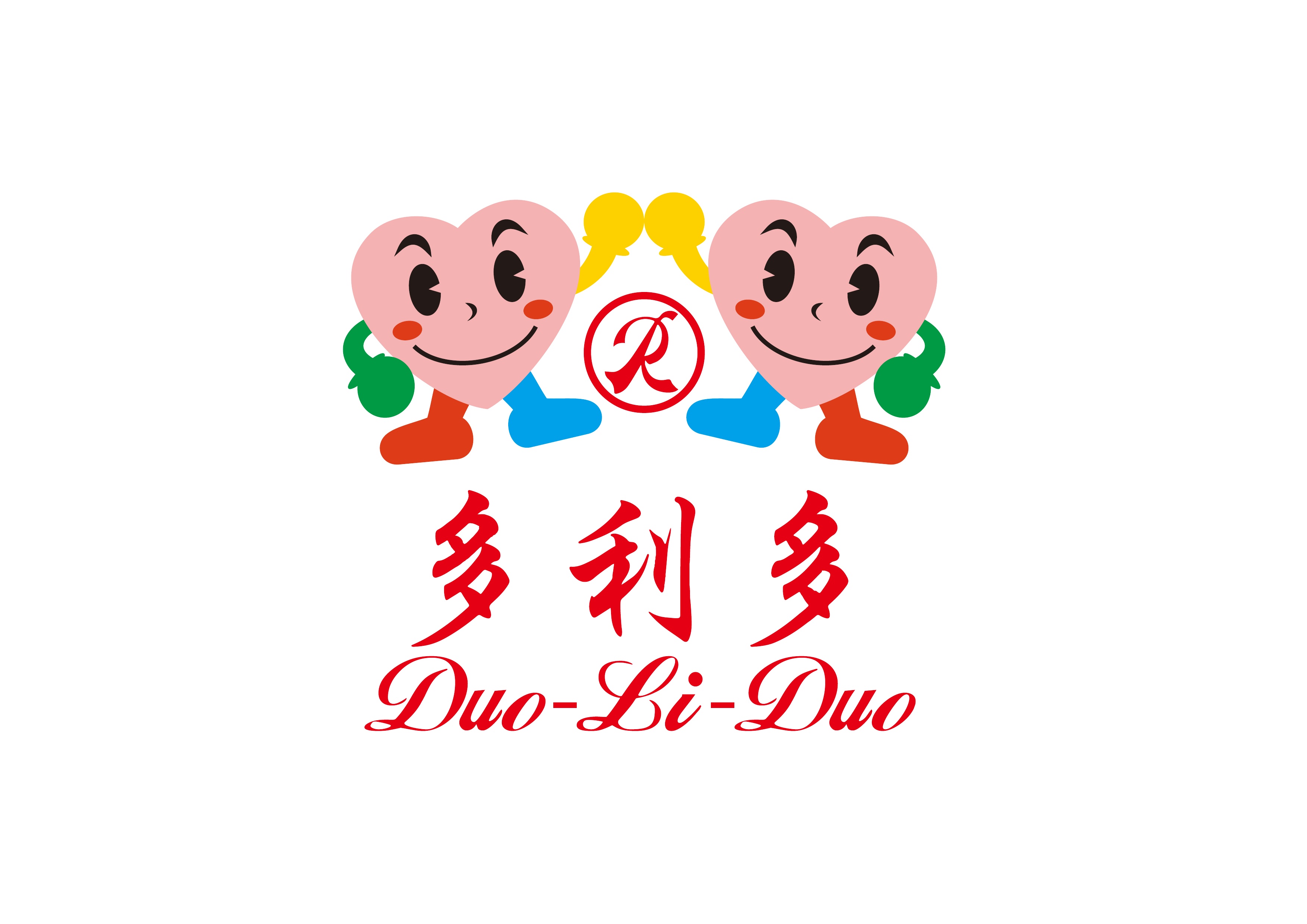 Duo Li Duo Dried Fruits