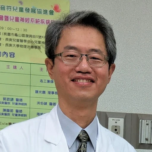 Dr. Kuang-Lin Lin