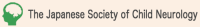 Japanese Society of Child Neurology